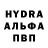 КЕТАМИН VHQ Olga Yagorova