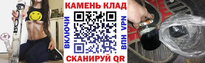 ГАШИШ AMNESIA HAZE  Купить  Ворсма 