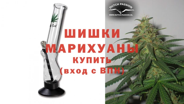 не бодяженный Козловка