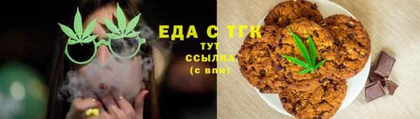 гидропоника Кинешма