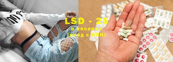 кокаин премиум Киреевск