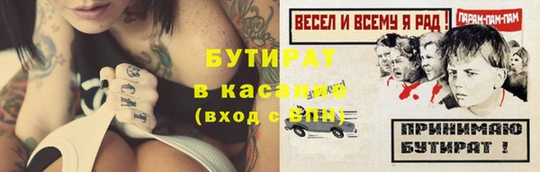 не бодяженный Козловка