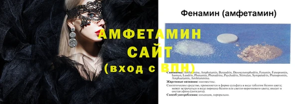 мдма Козельск