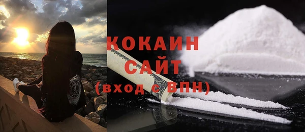 мдма Козельск