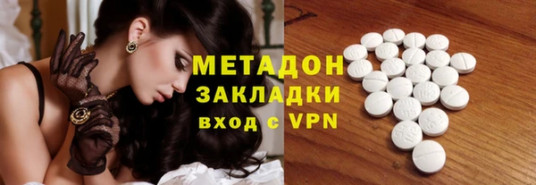 гидропоника Кинешма