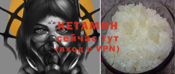 2c-b Кодинск