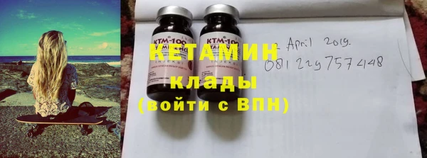 кристаллы Киренск