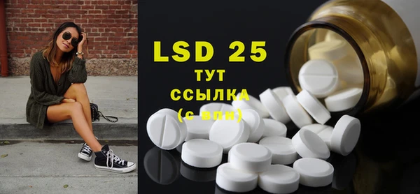 гидропоника Кинешма