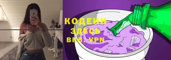 мдма Козельск