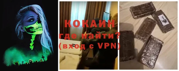 гидропоника Кинешма