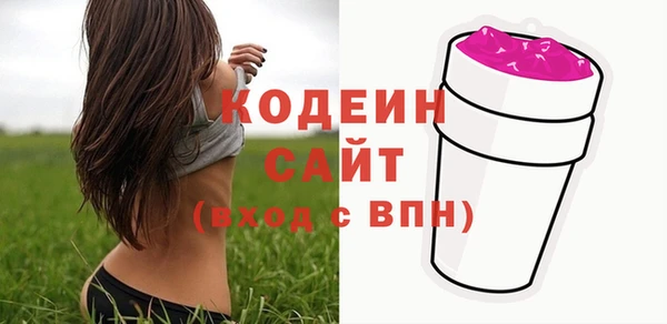 не бодяженный Козловка