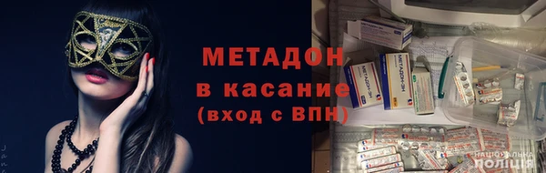 2c-b Кодинск