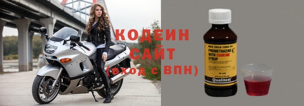 кристаллы Киренск