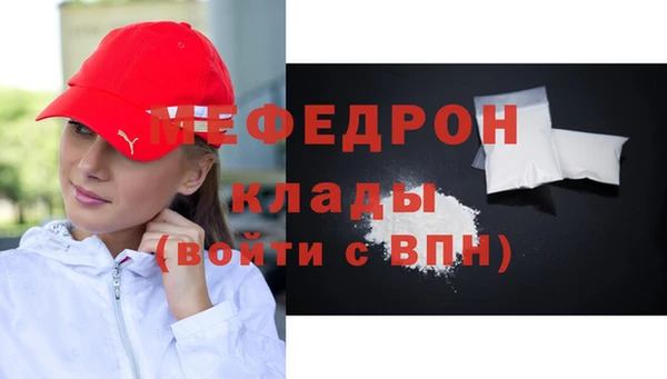 2c-b Кодинск