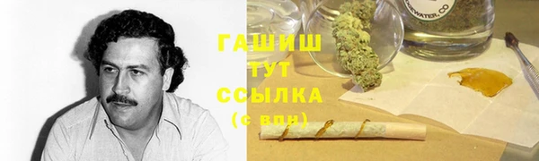 не бодяженный Козловка