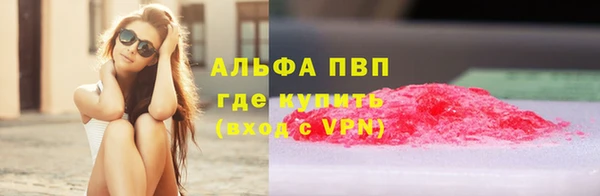 кристаллы Киренск