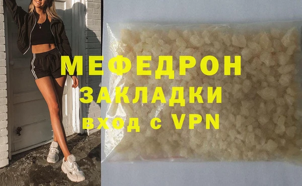 мдма Козельск