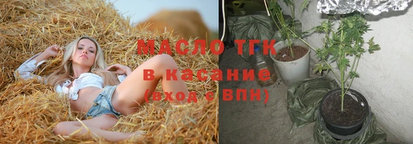 гидропоника Кинешма