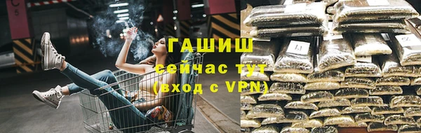 кристаллы Киренск