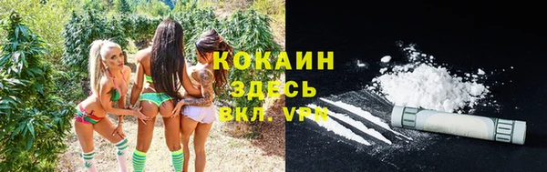 кристаллы Киренск
