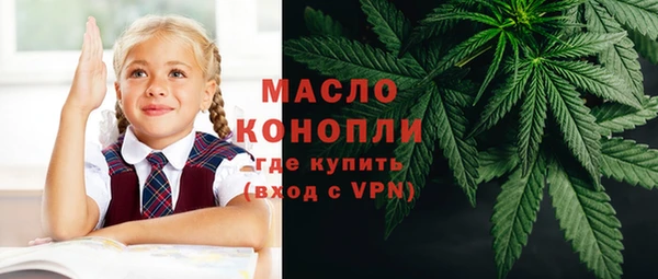 мдма Козельск
