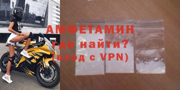 кристаллы Киренск