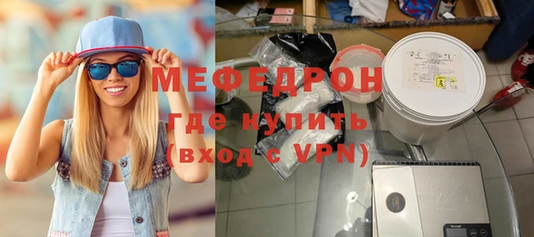 гидропоника Кинешма